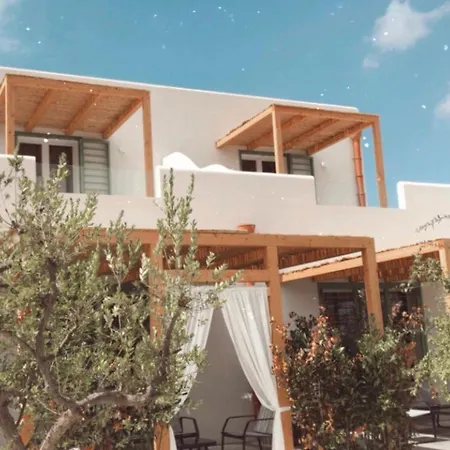 Cirera Sicily 컨트리하우스